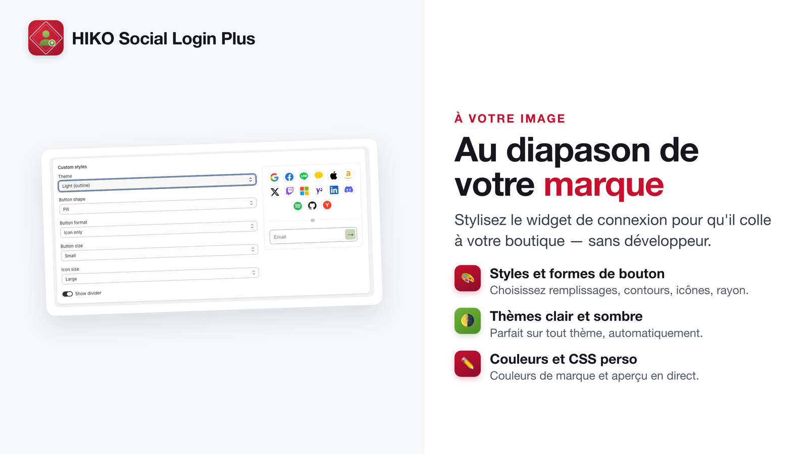 Adaptez le widget de connexion à votre marque
